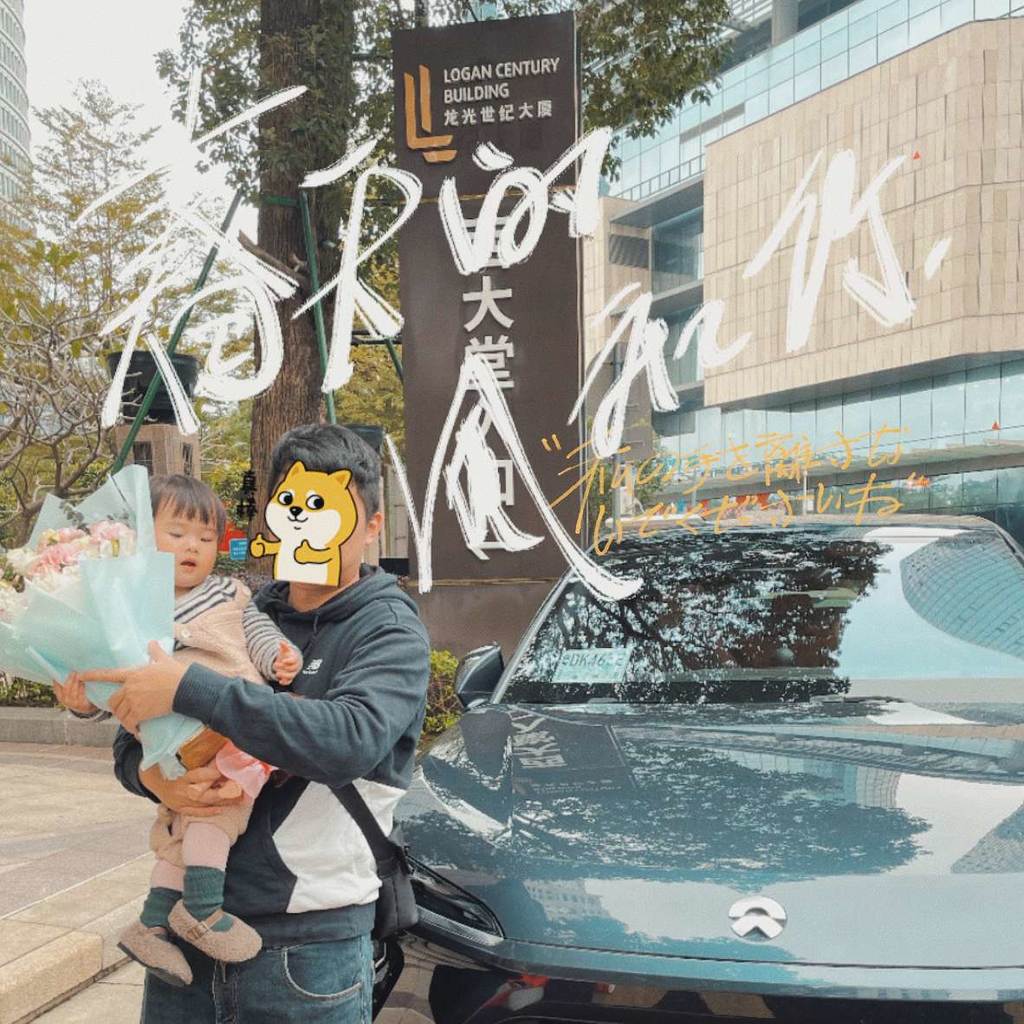 再下EC6，捉住EC6换代前大福利。。