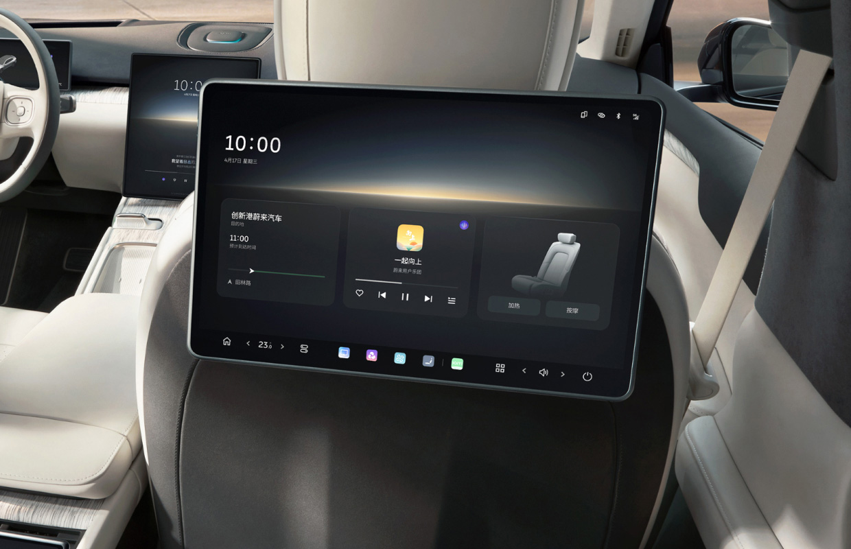 NIO Link 全景互联智能屏，全舱融合，尊崇体验。